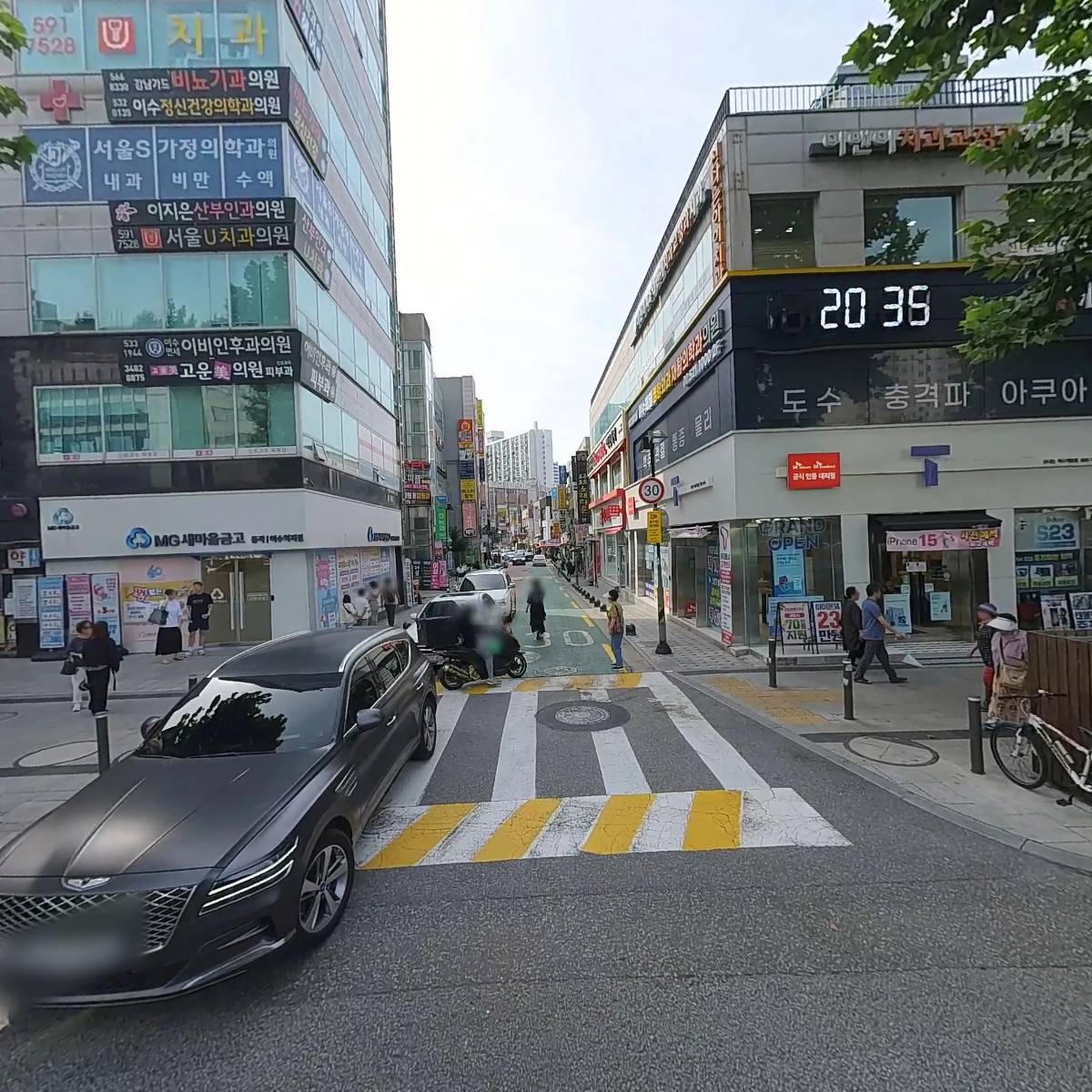 티앤디