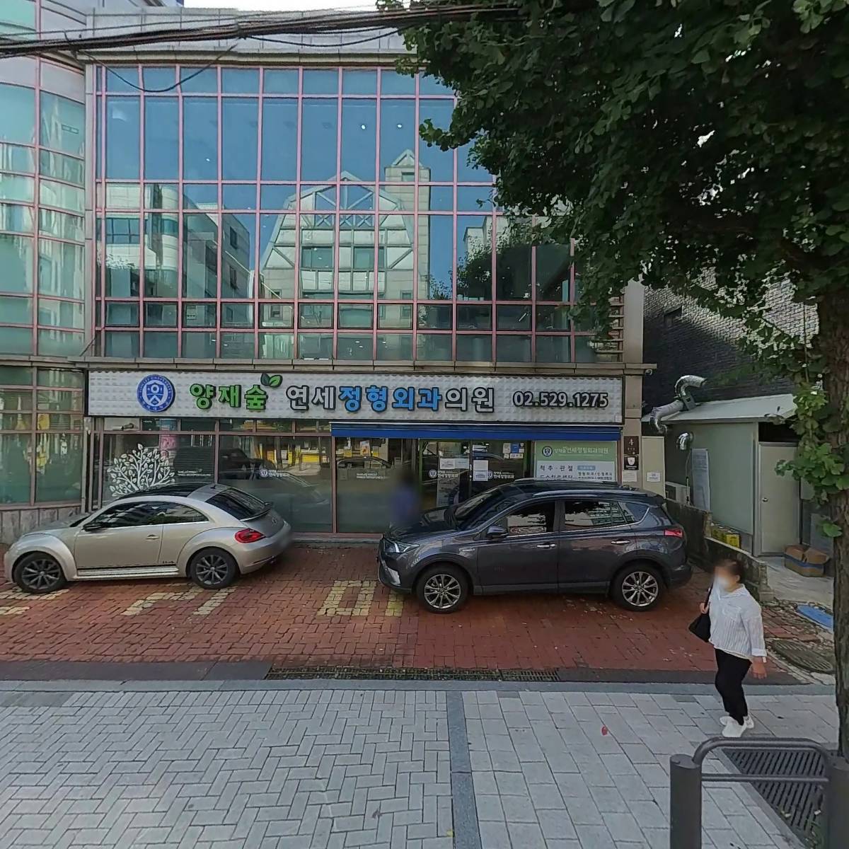 주식회사 하우디스튜디오