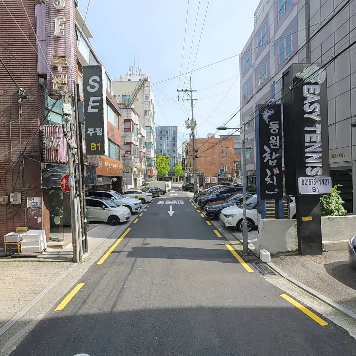 벅스_2