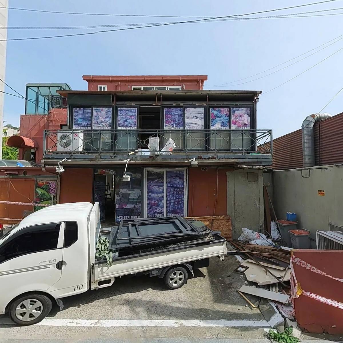 주식회사 디와이조경