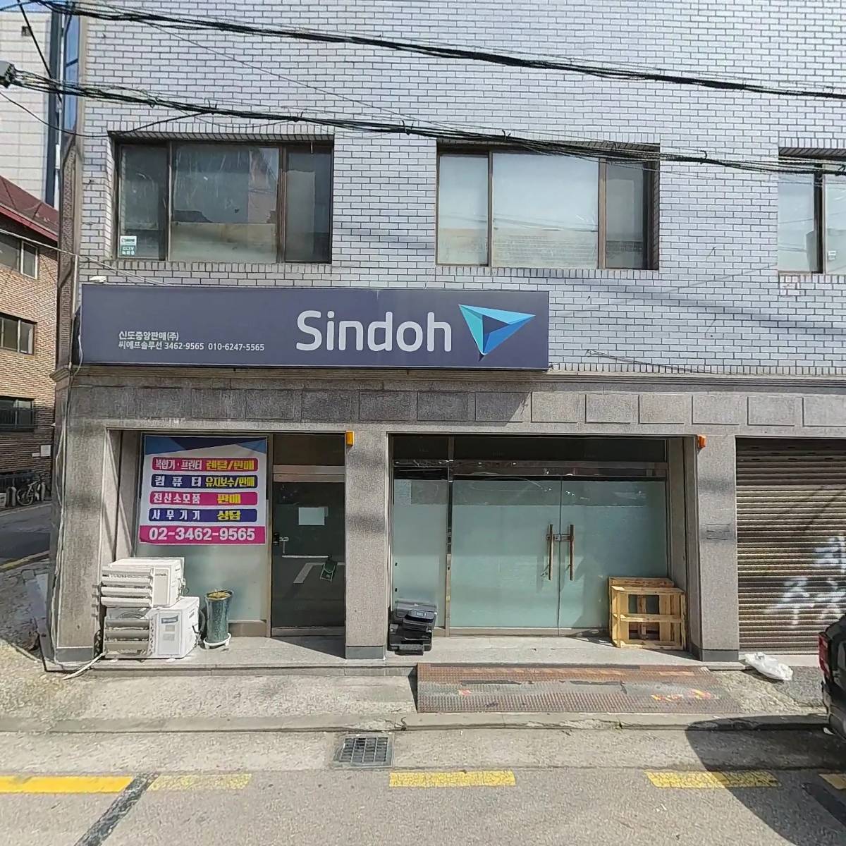 (주) 학영엔지니어링