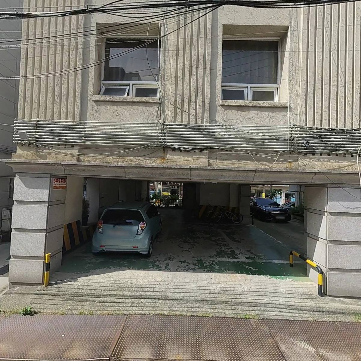 장수 메디칼