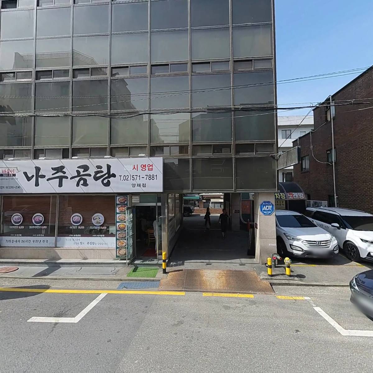 에이알스튜디오랩(ARstudio_Lab)