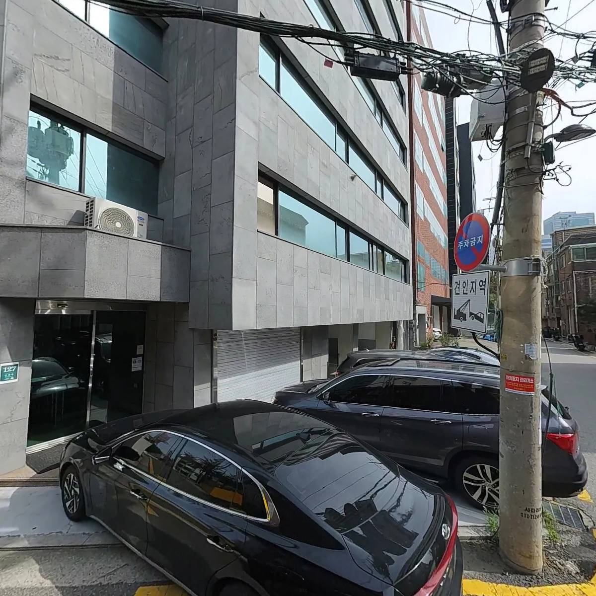 주식회사 청라메가물류