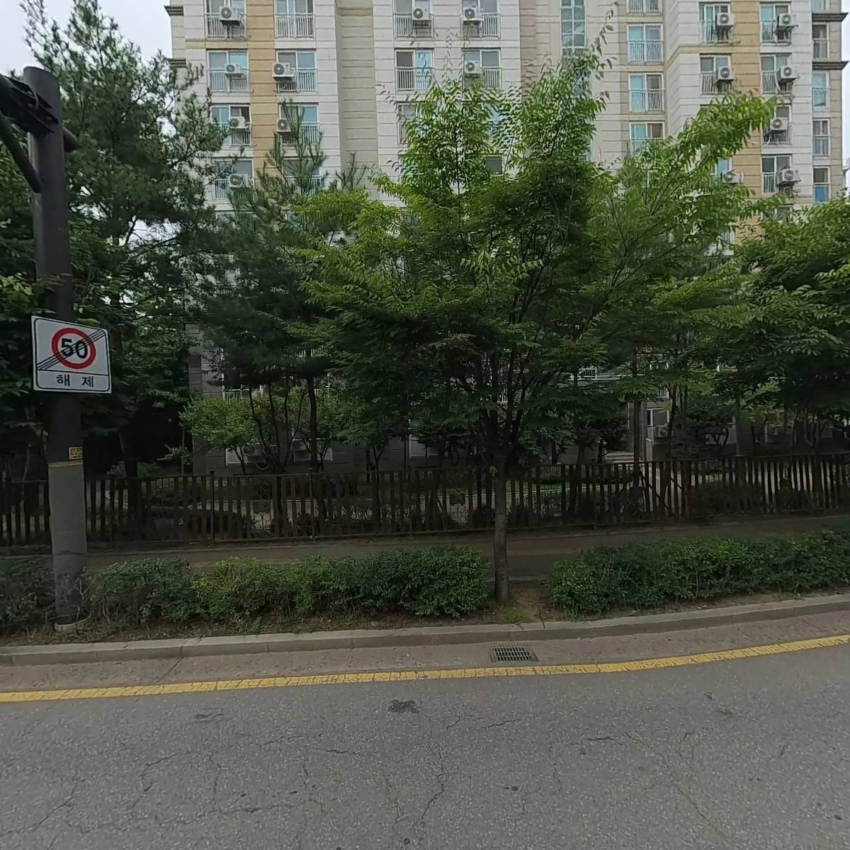 올템