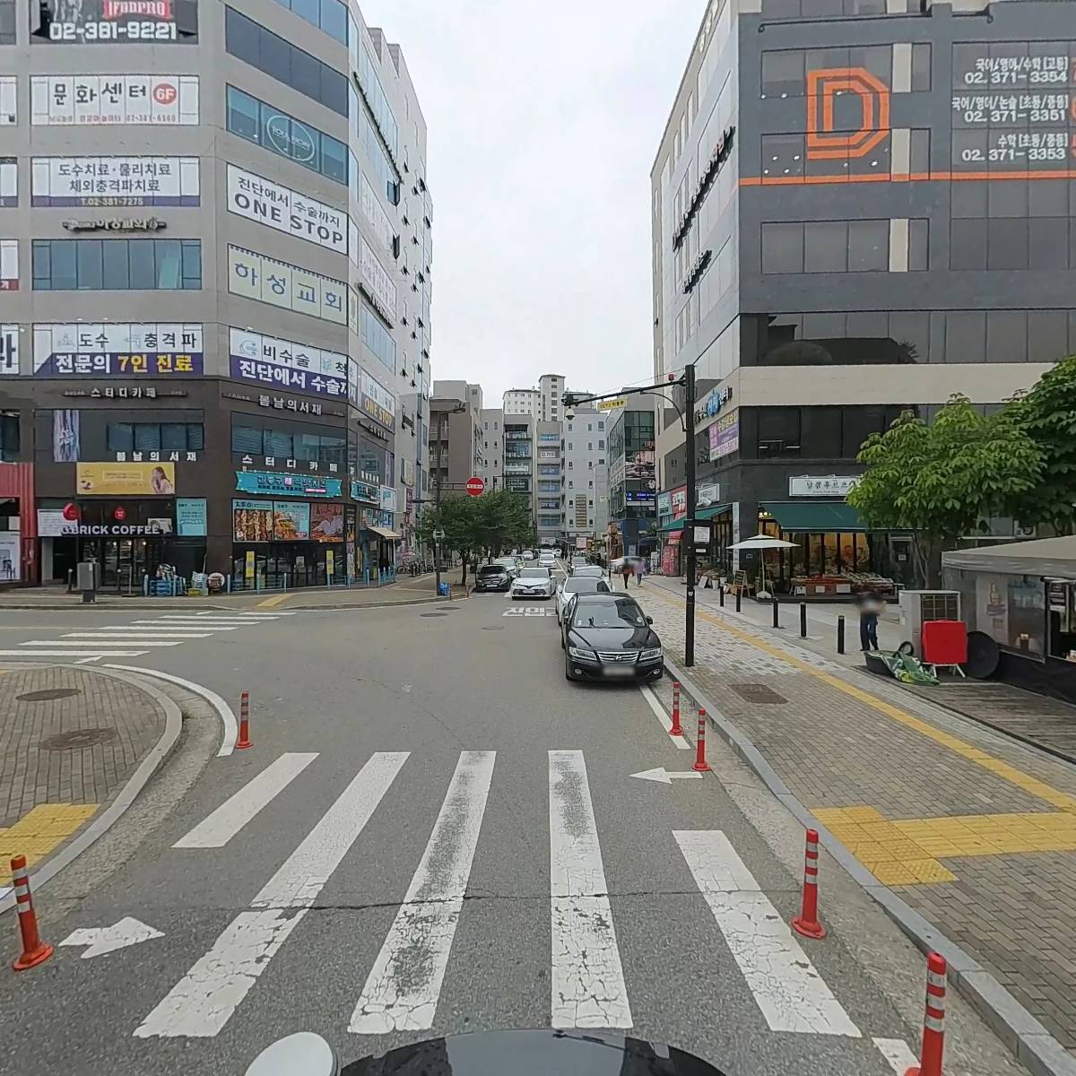 견생냥품 무인24시 삼송 신원동점_2