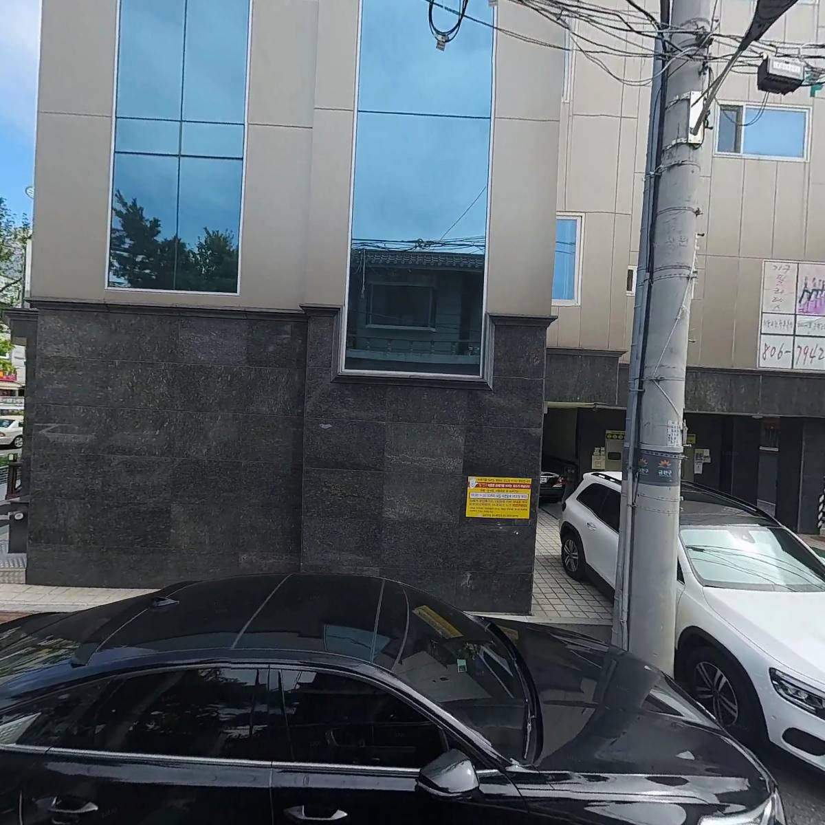 예쁜 기구필라테스_3