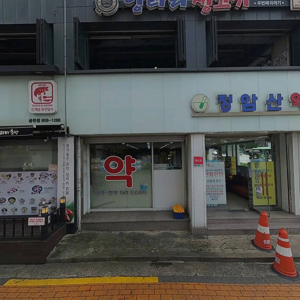 다비치안경 시흥홈플러스앞점_3