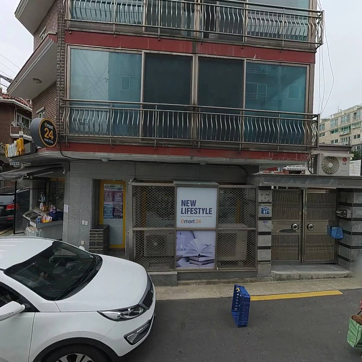 이마트24 금천별장점