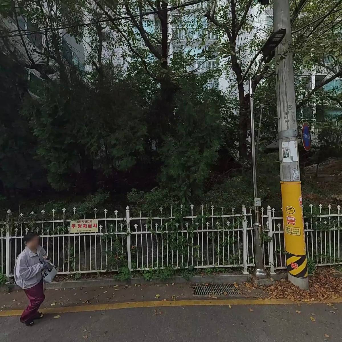 향기나(계단청소)