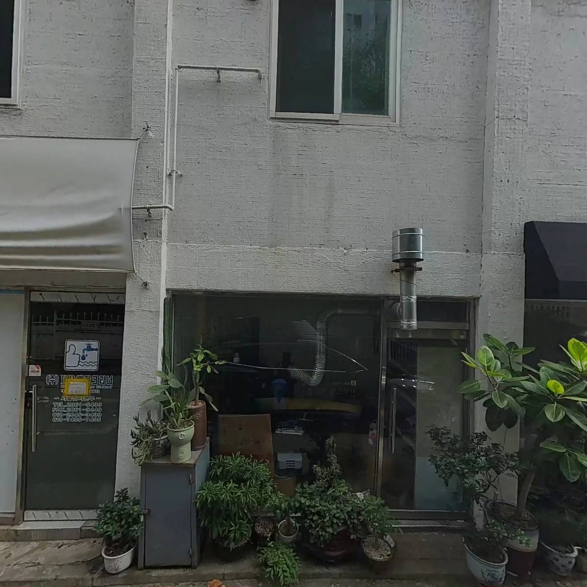 향기나(계단청소)_3