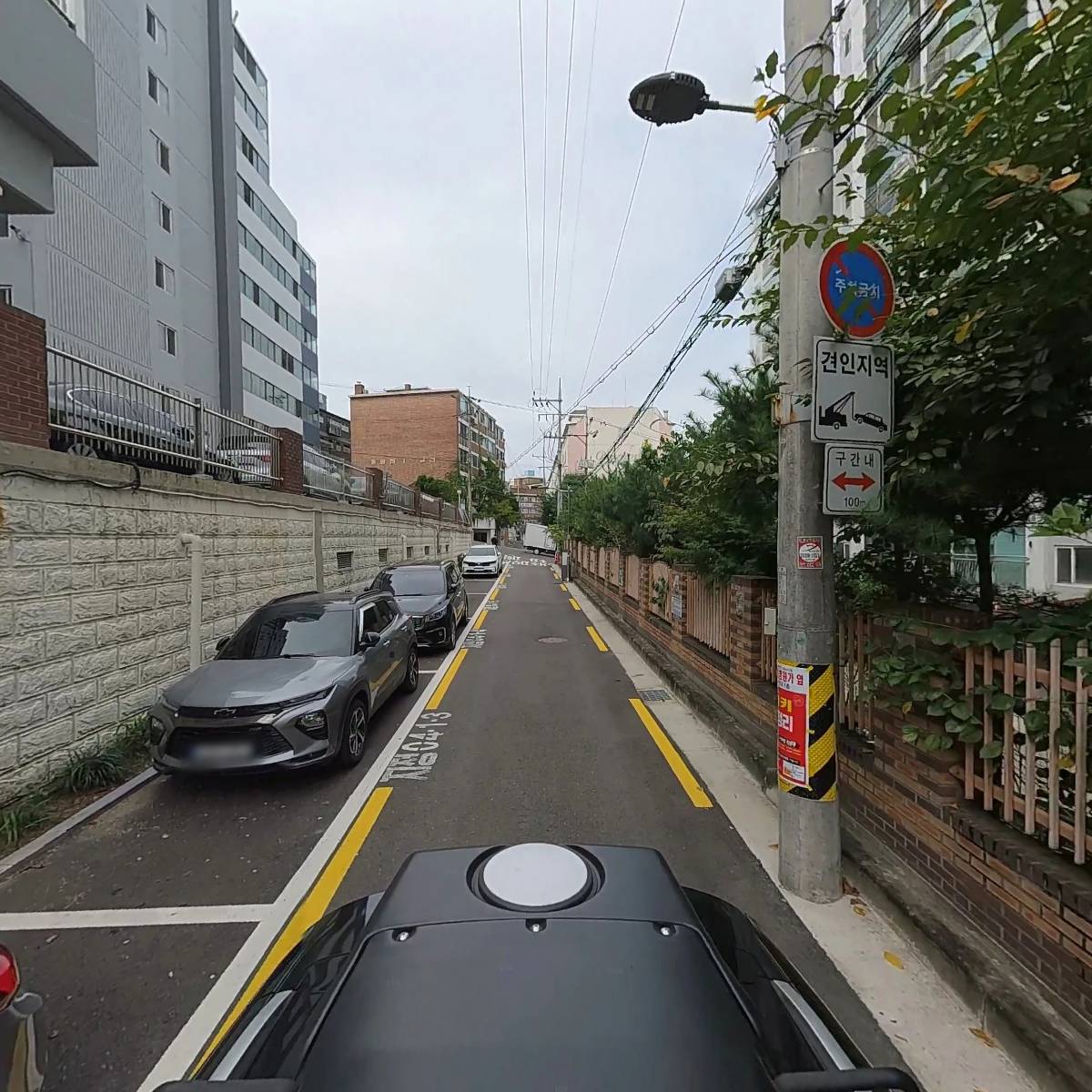 광장부동산 공인중개사 사무소_2