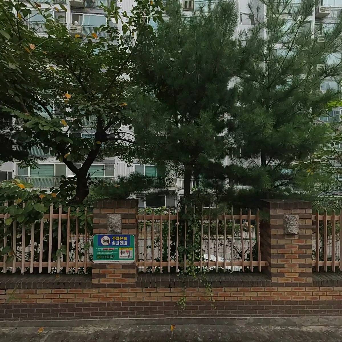 광장부동산 공인중개사 사무소_3
