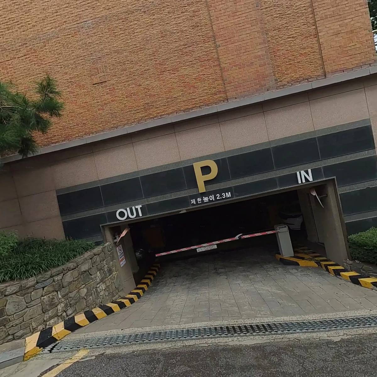 케이비제이(KBJ)축구아카데미