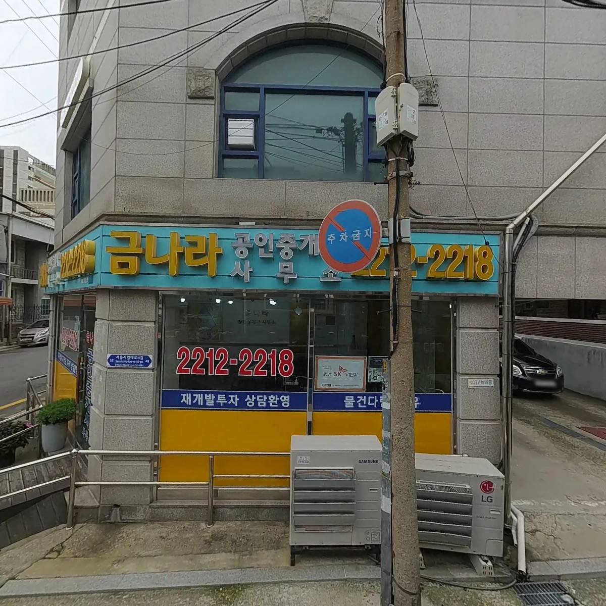 주식회사 영앤빈컴퍼니_3