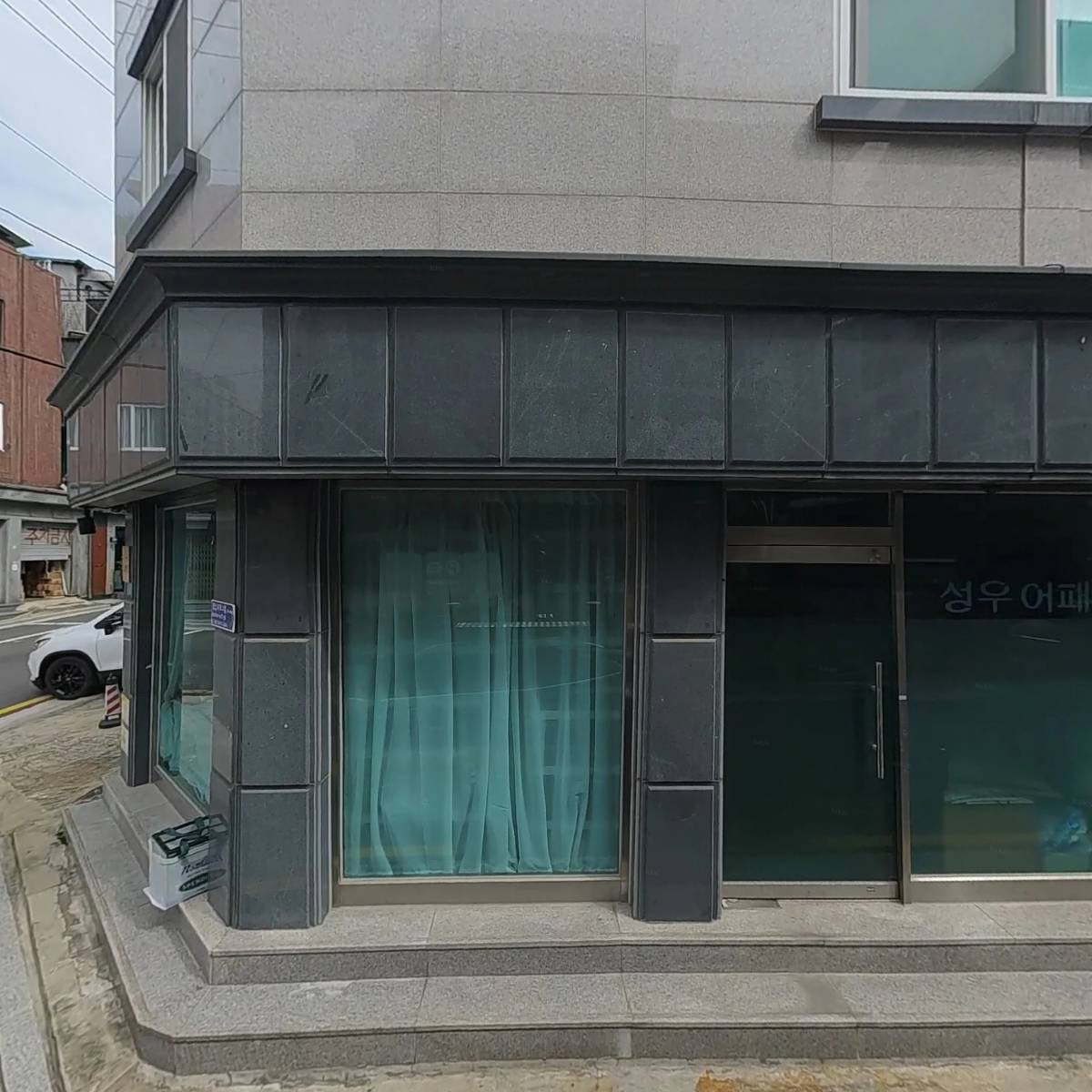성우어패럴