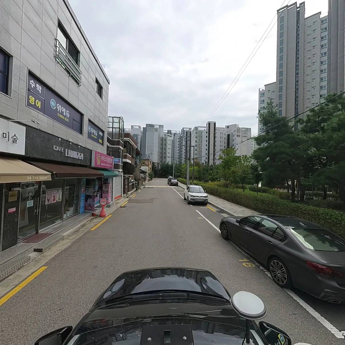 얼음왕국 아이스크림할인점 전농169호점_4