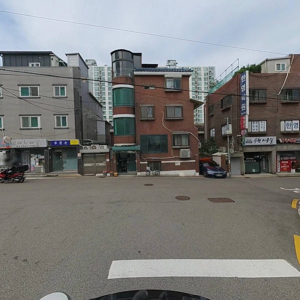 얼음왕국 아이스크림할인점 전농169호점_2