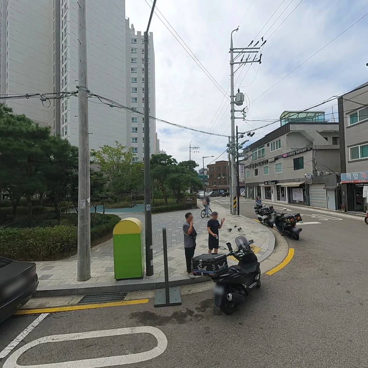 얼음왕국 아이스크림할인점 전농169호점