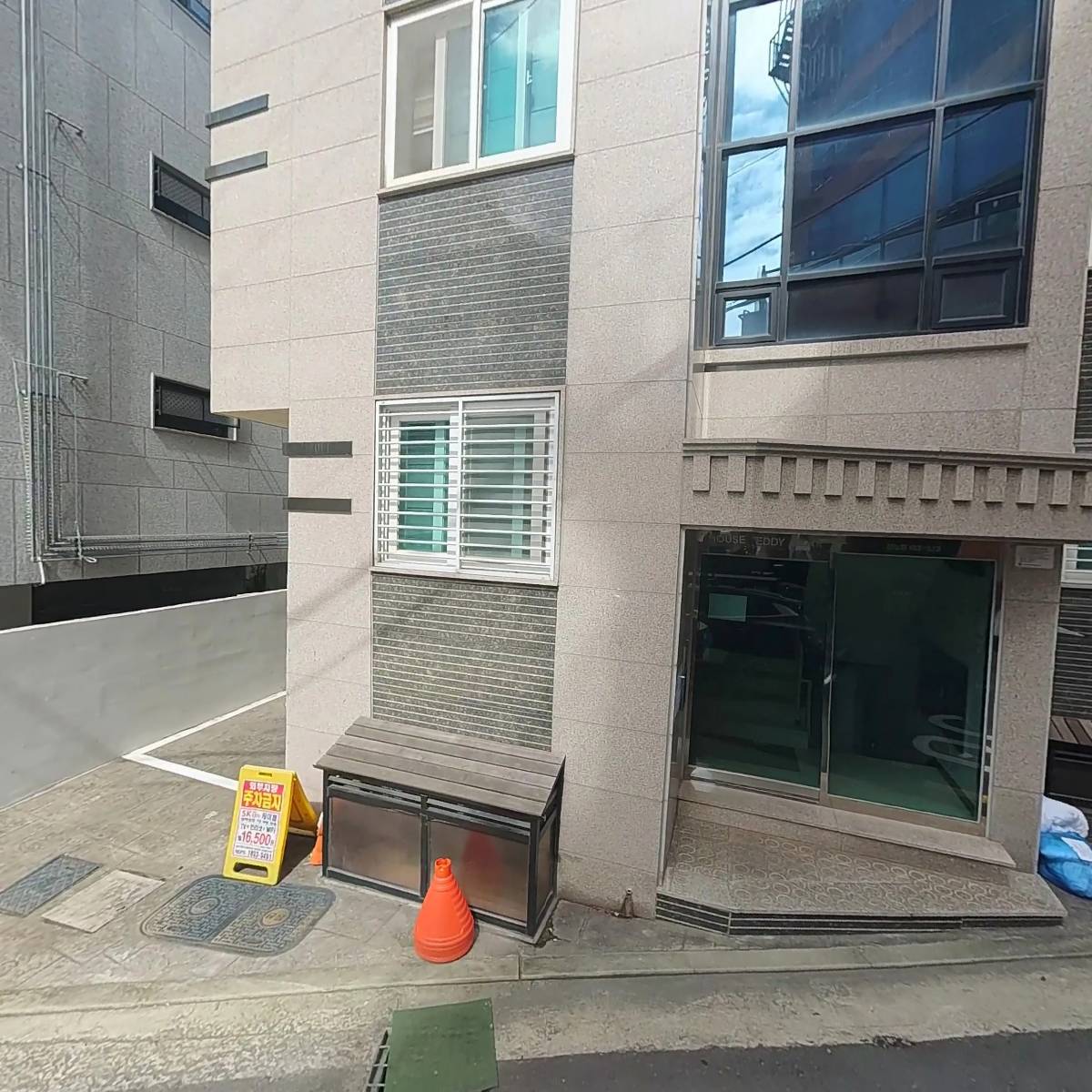 스토리피씨랩서울시립대점