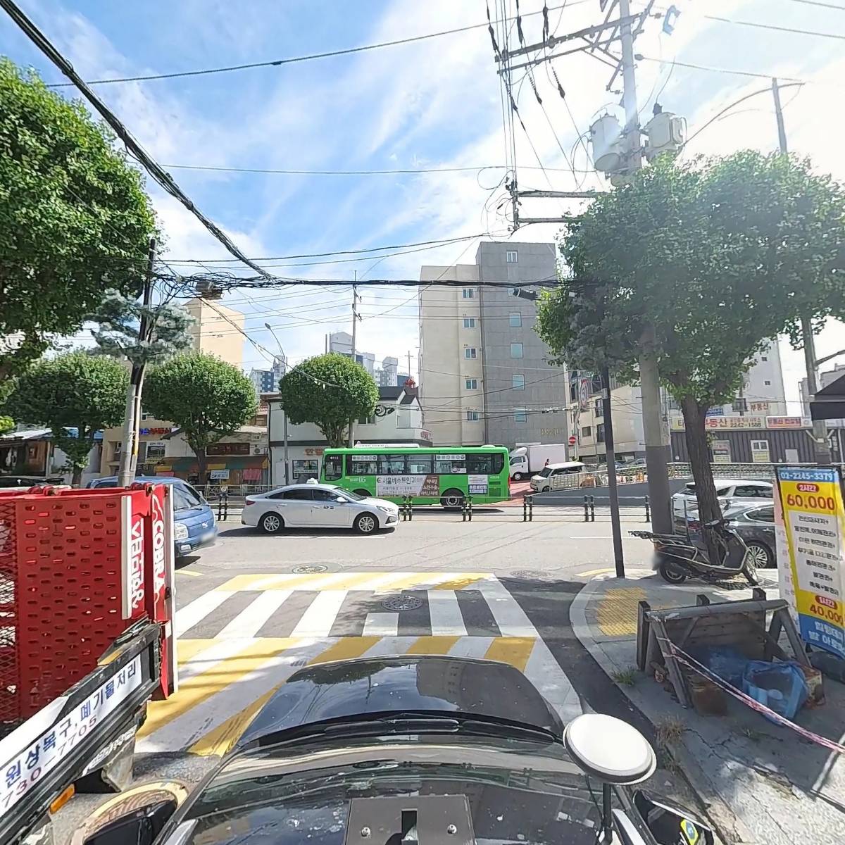 메이크럭(MAKELUCK)_4