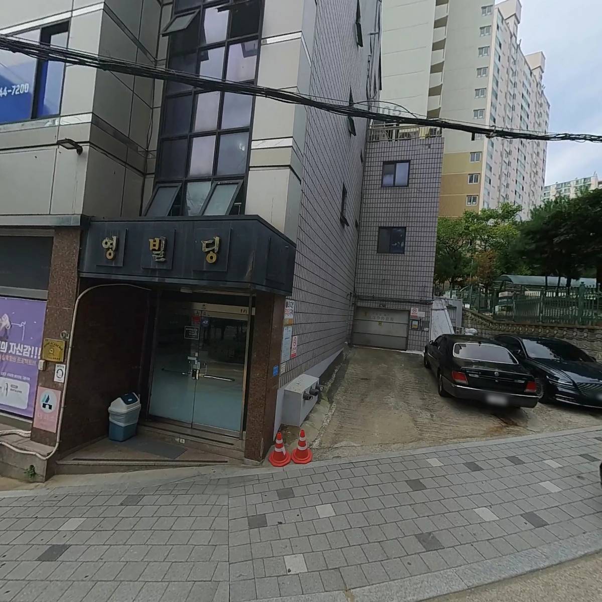 수재탑학원