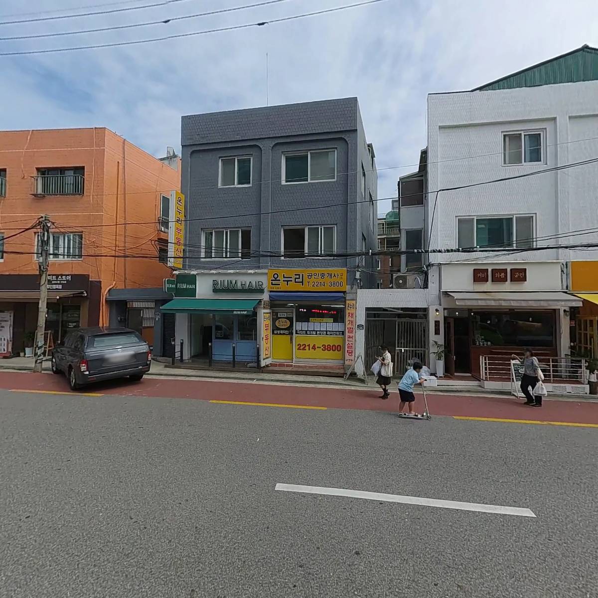 오마뎅답십리점_3