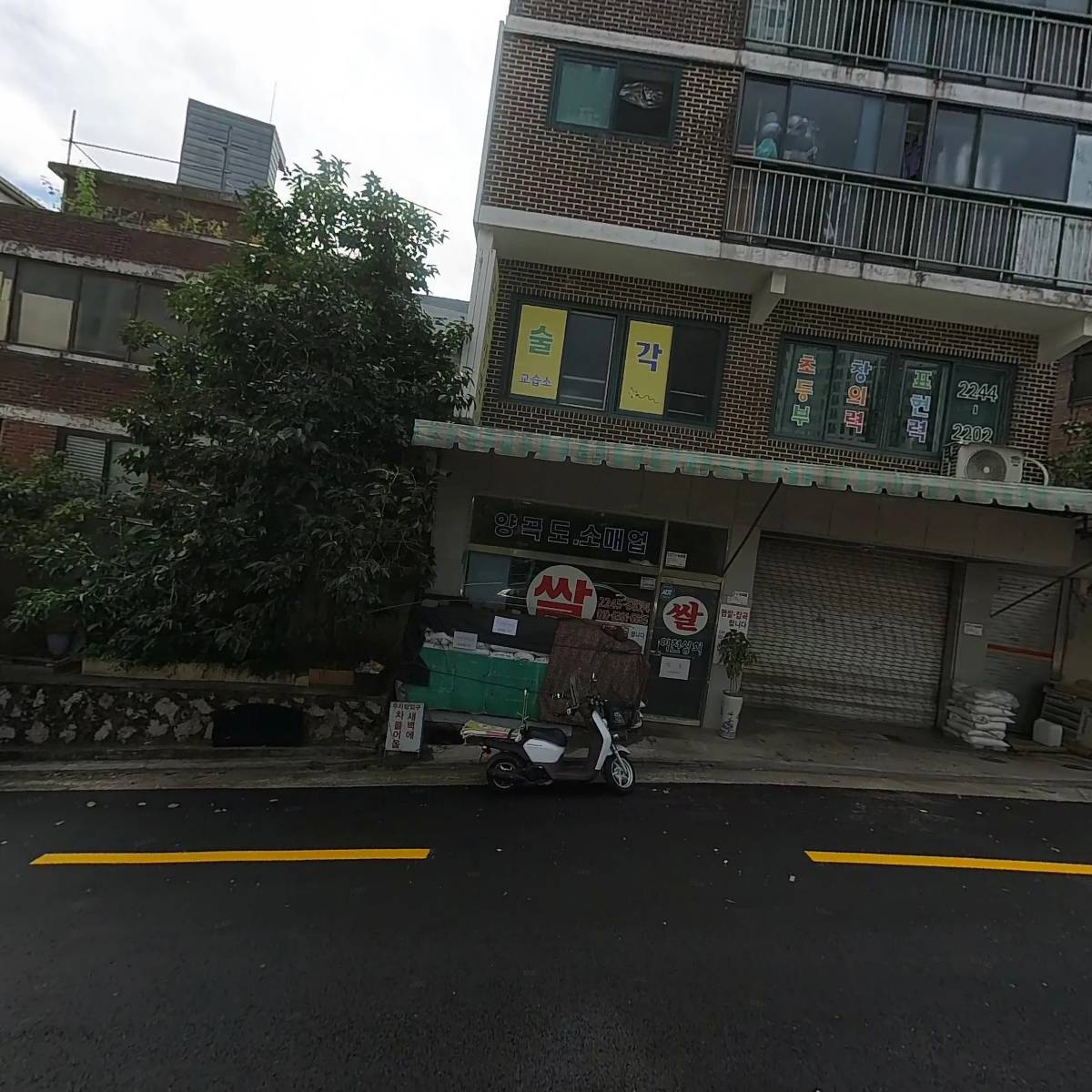 미술생각미술교습소_3