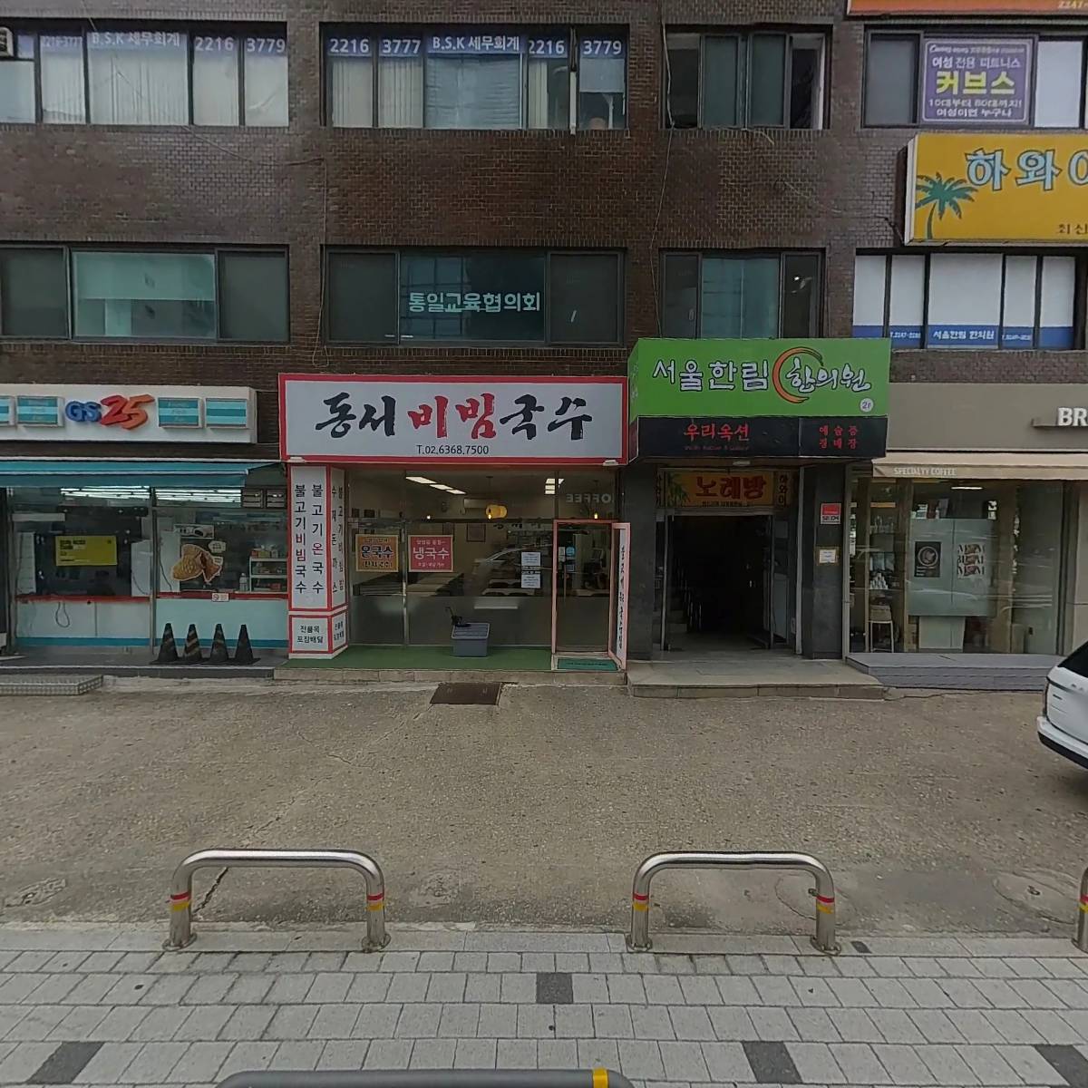 썬플라워_3