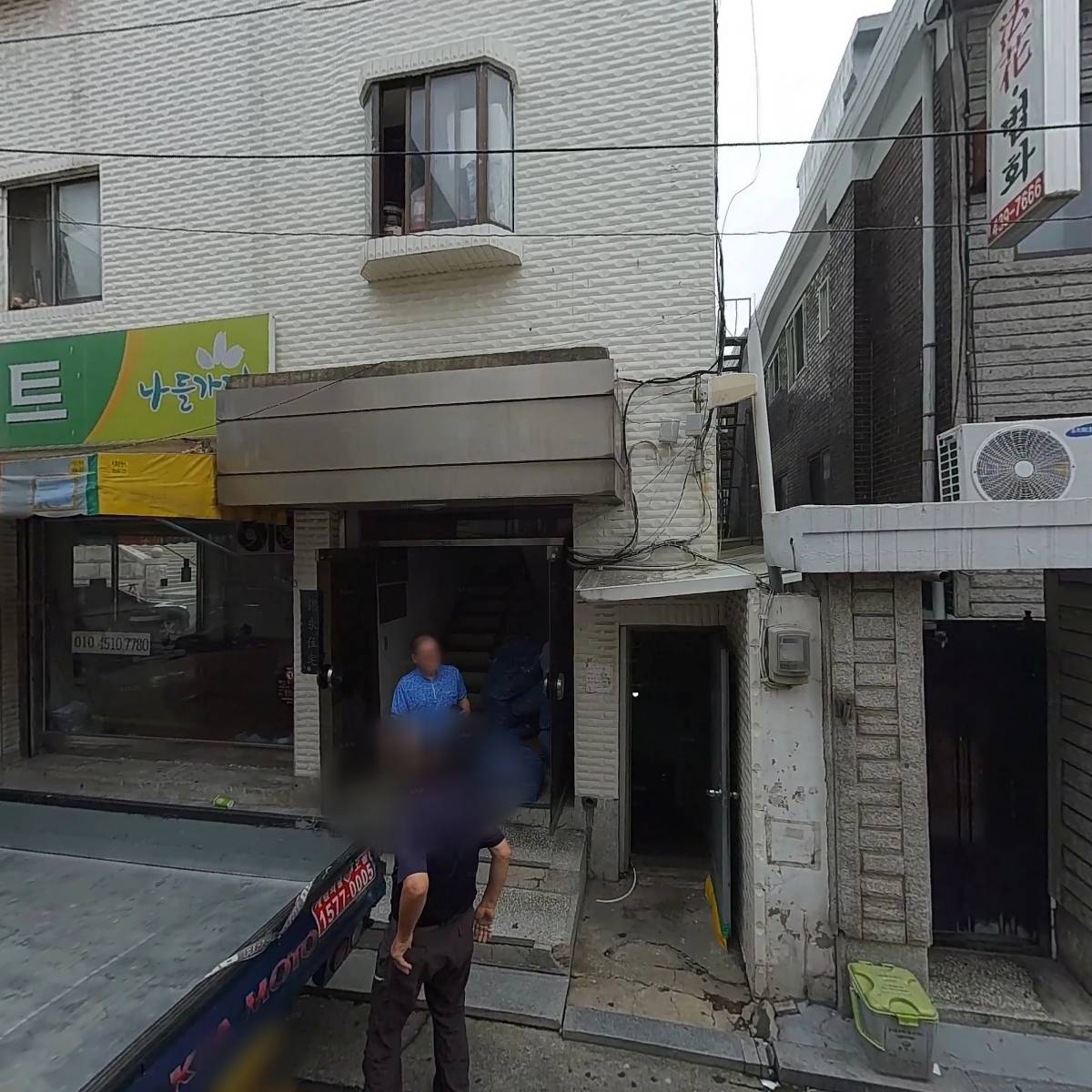 한터어린이집_3