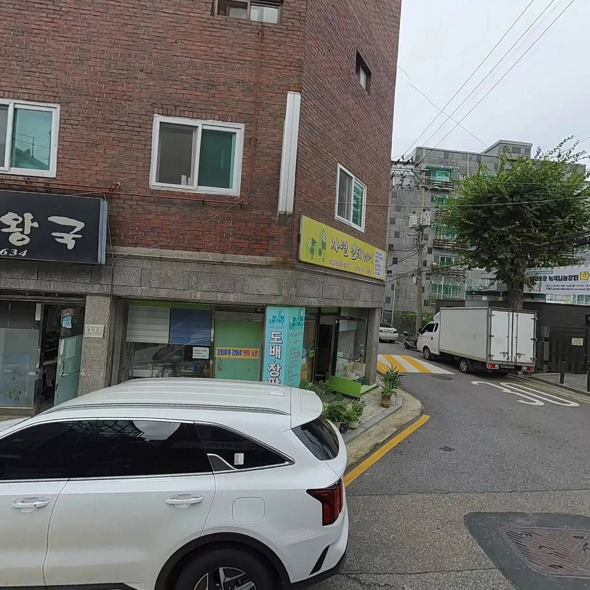 바른청년먹거리_3