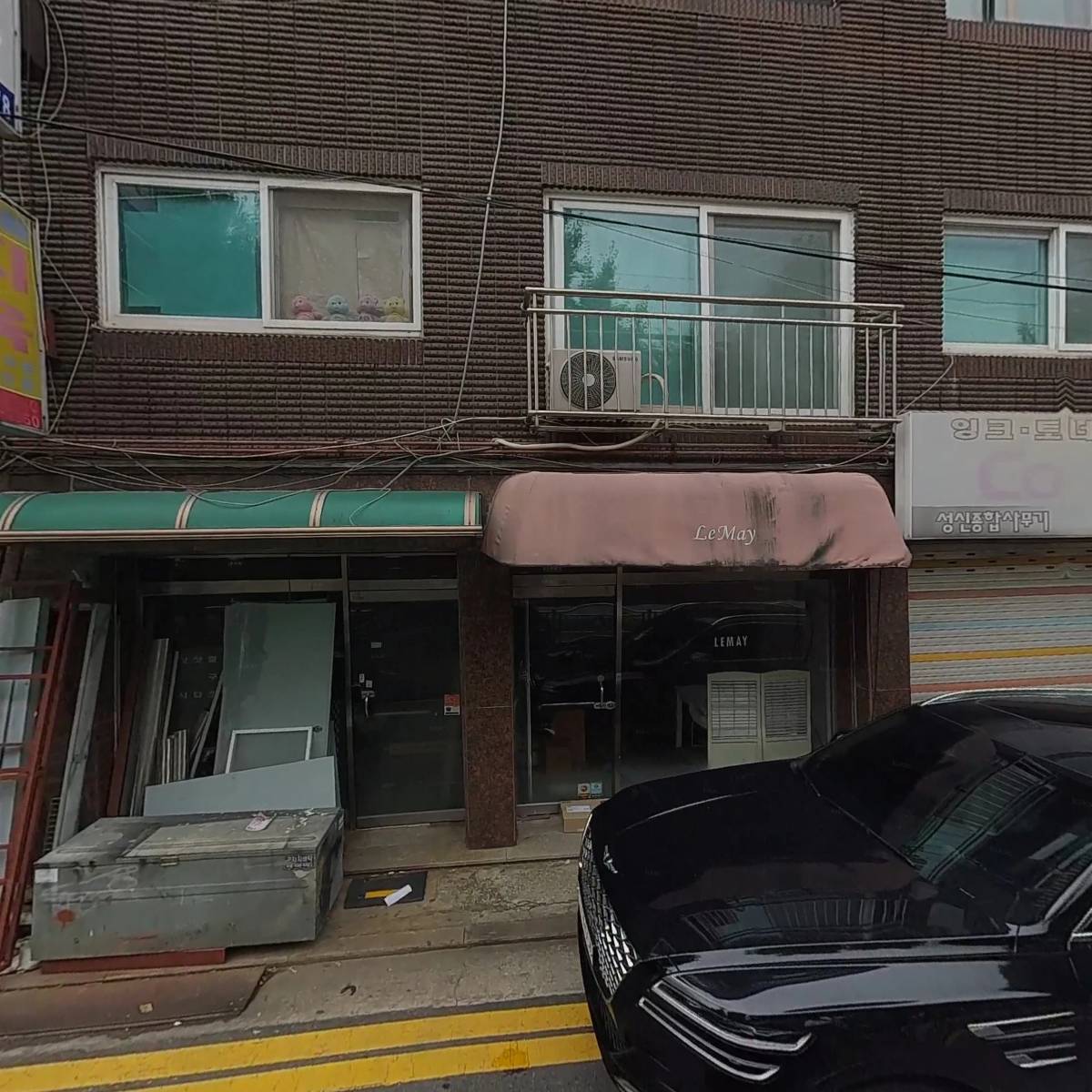 정인금속