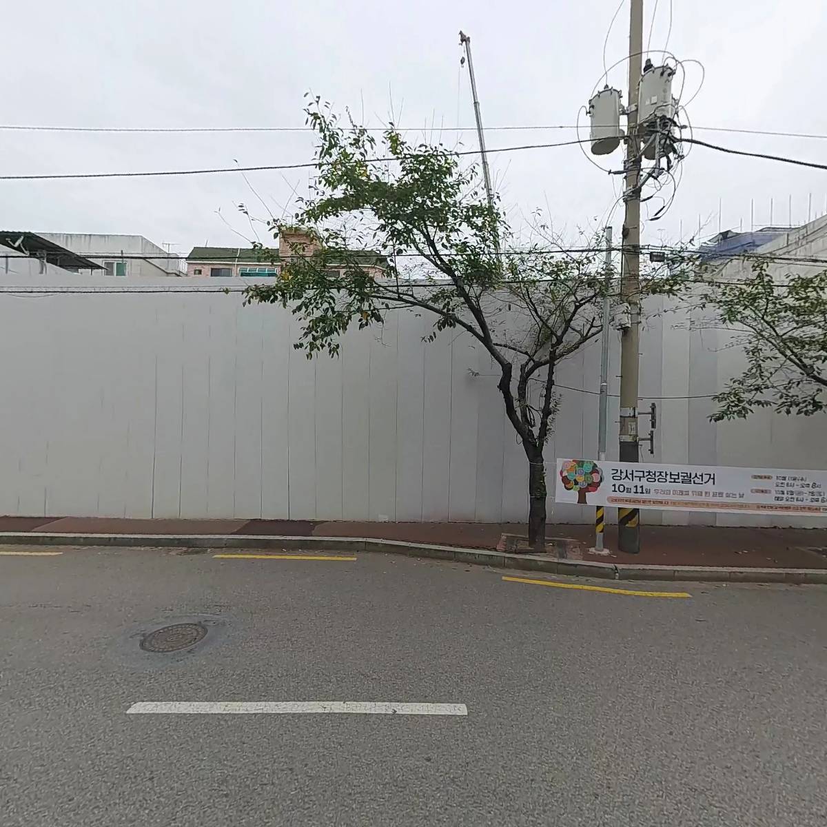 신성오피씨(OPC)_3