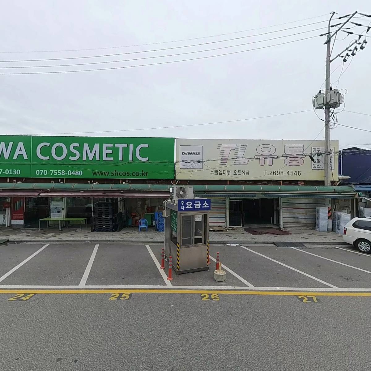 펫시즌_3