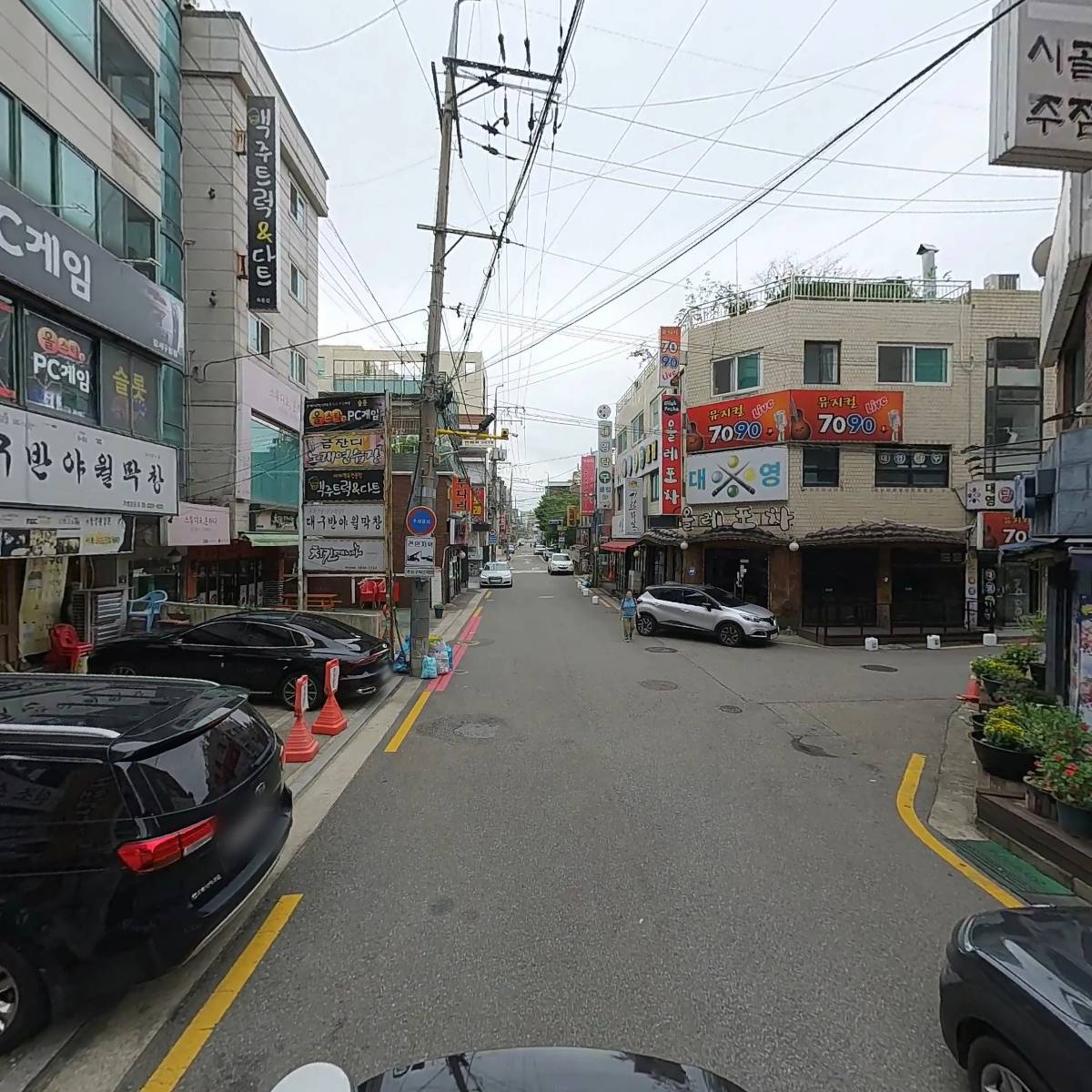 조연탄_2