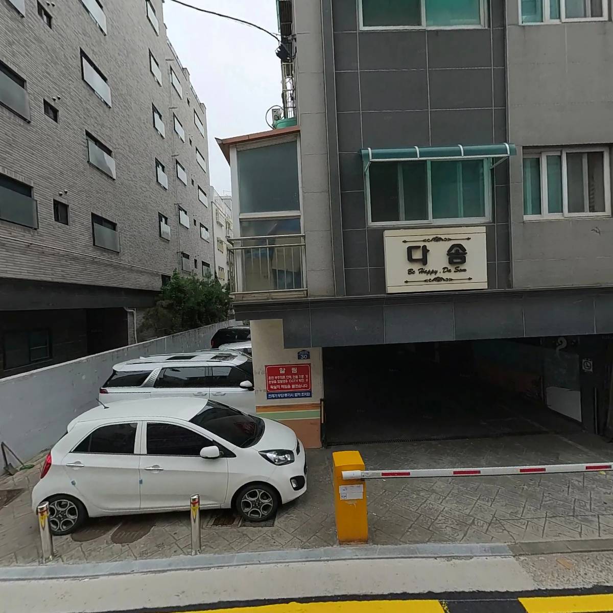 형제푸드