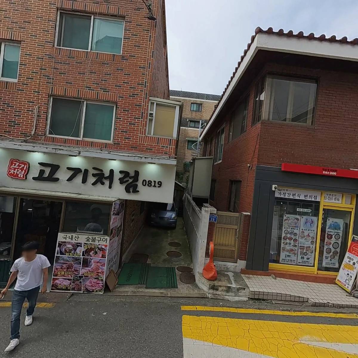 제노PC ZONE_3
