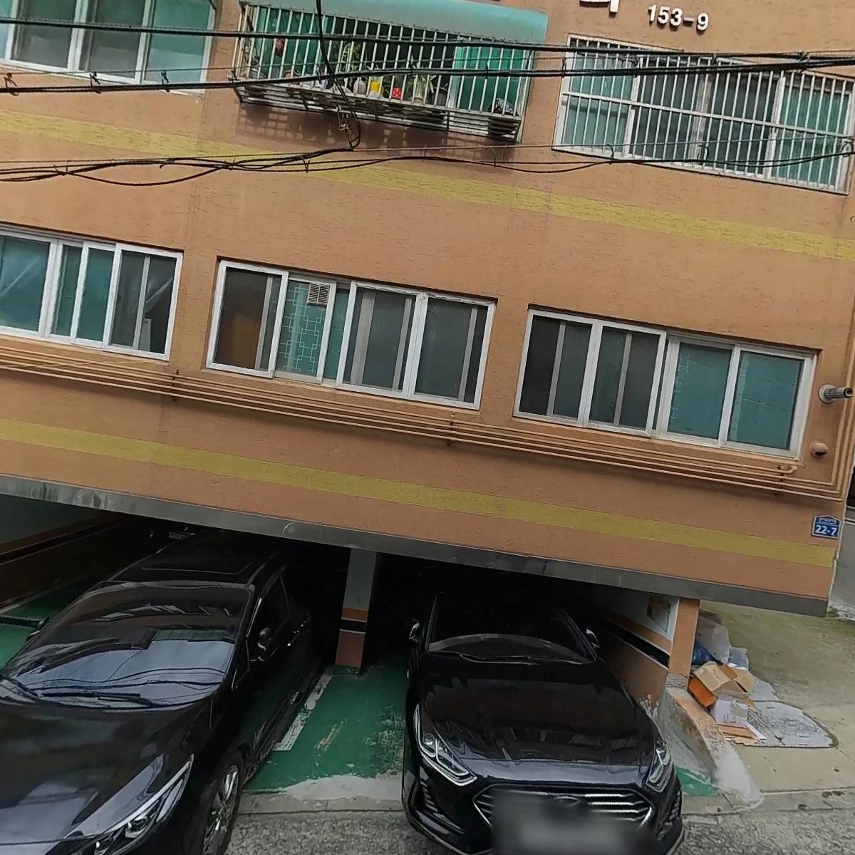 신광테크