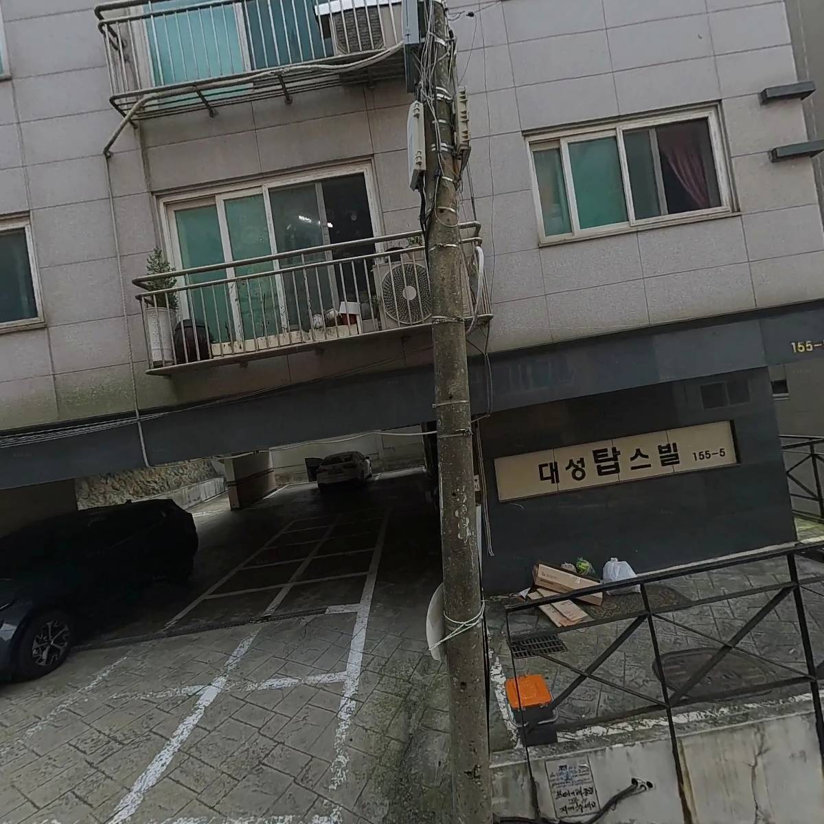 신광테크_3