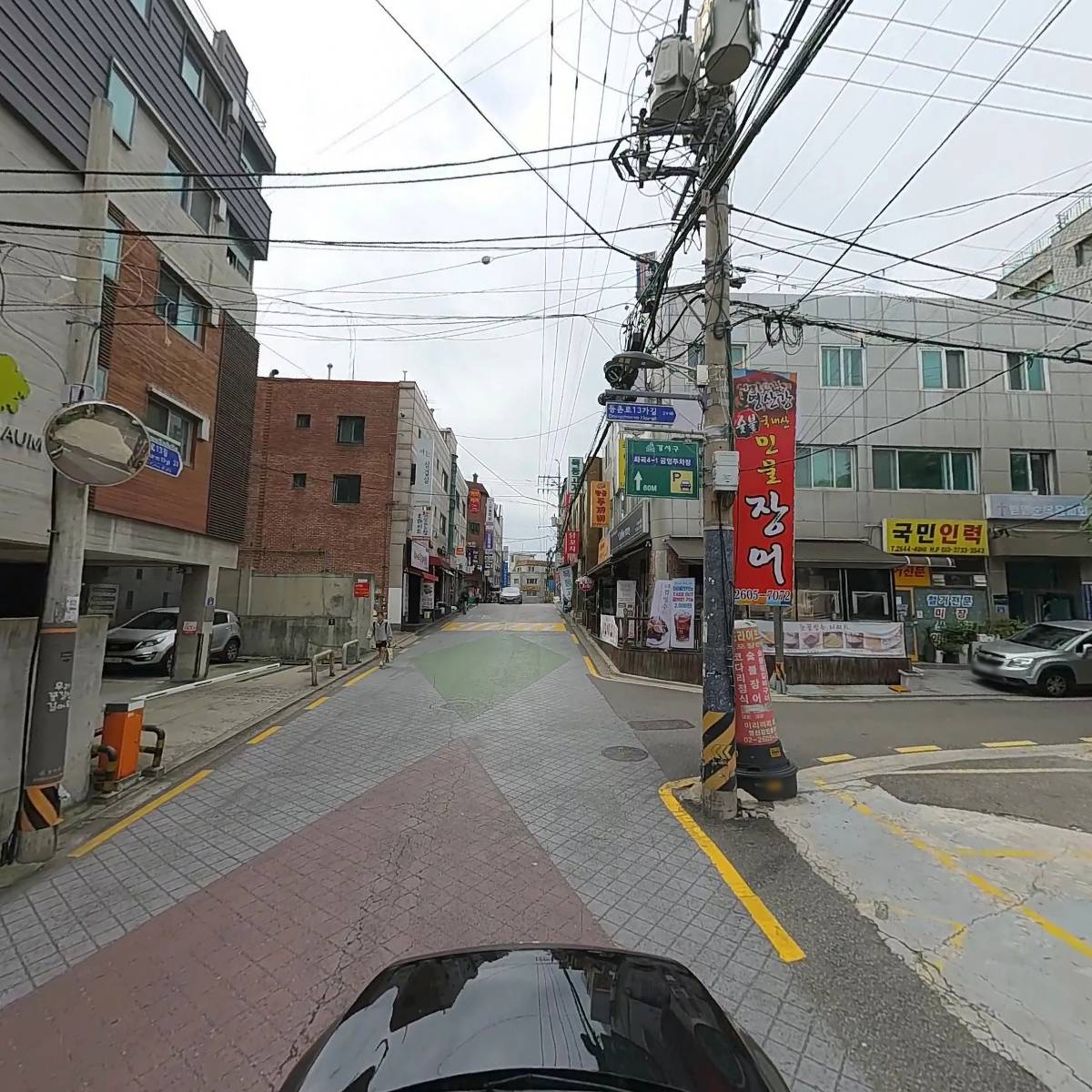 주식회사 누리투자개발_4