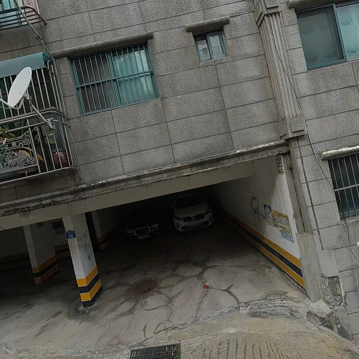 알비팩토리