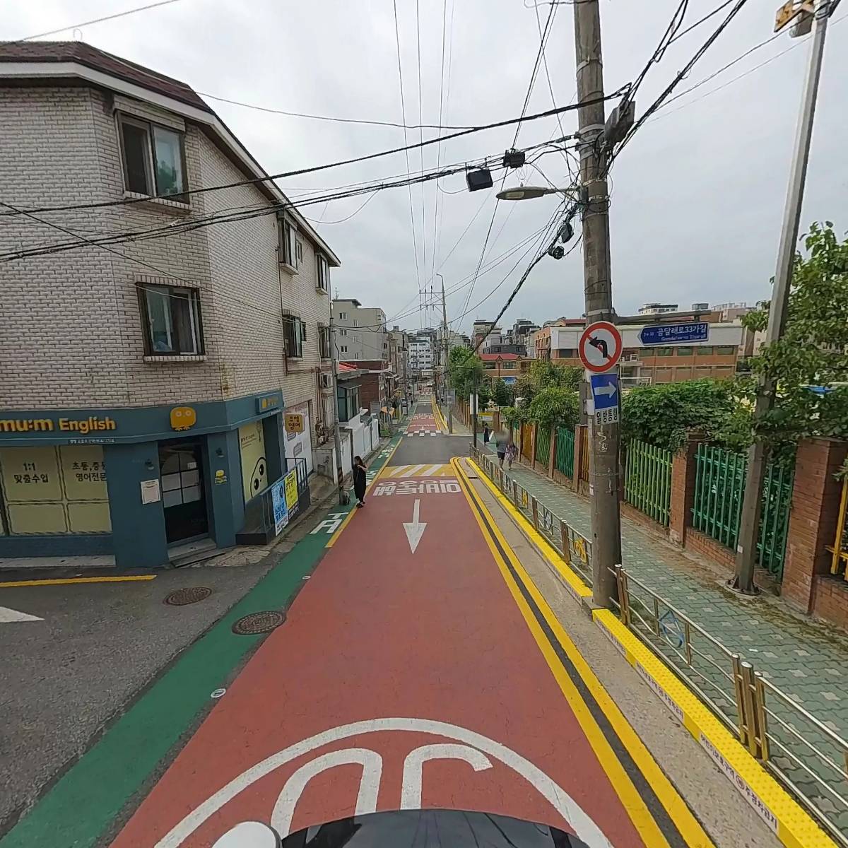 예당신현자한복연구실_2