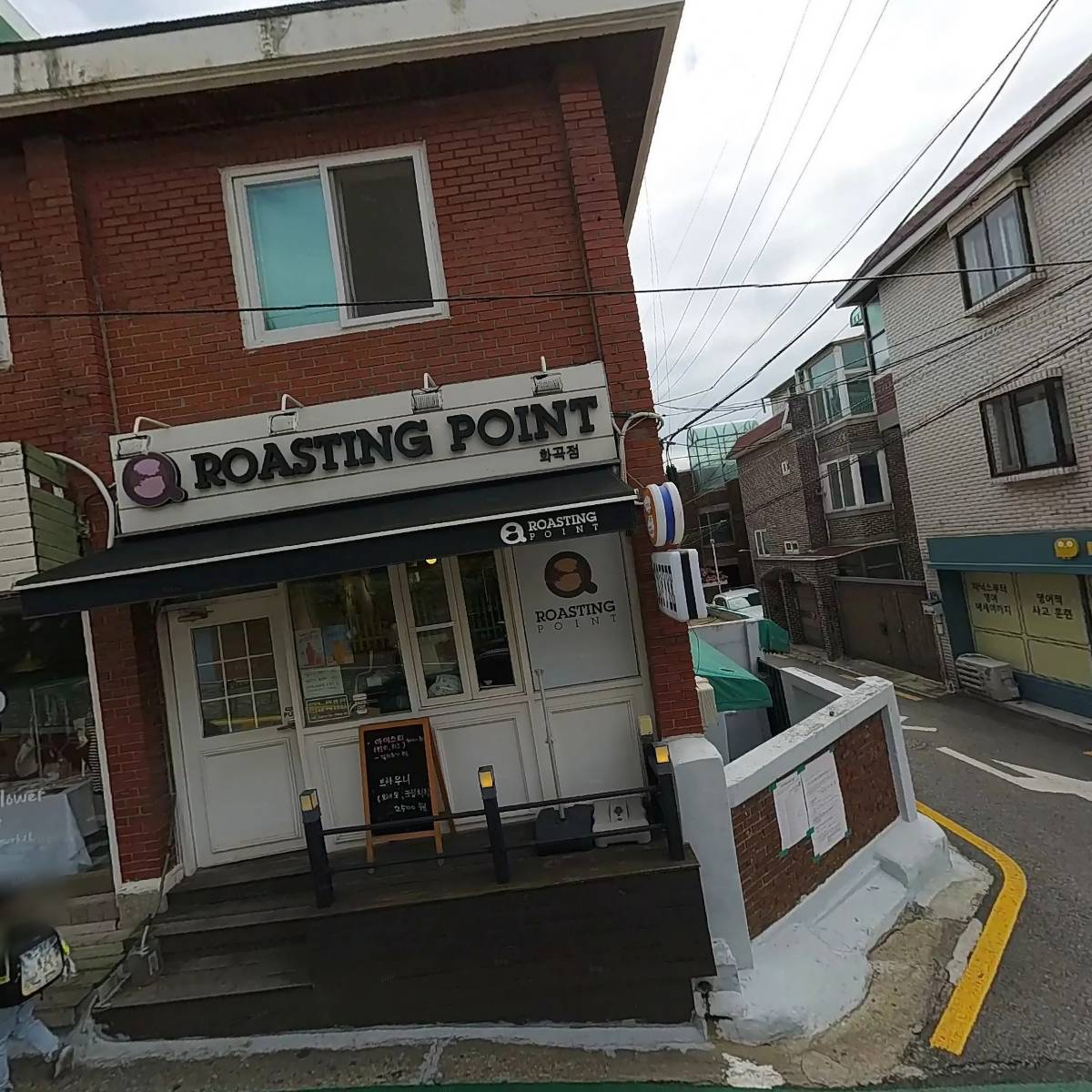 예당신현자한복연구실