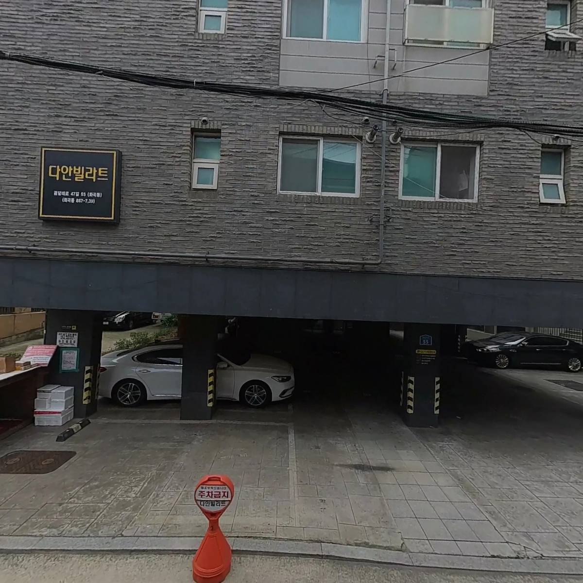 메종드떼_3