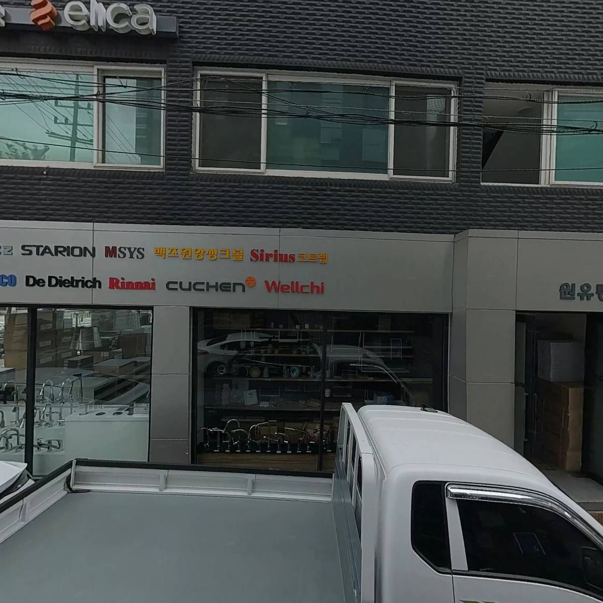 이루다필라테스_3