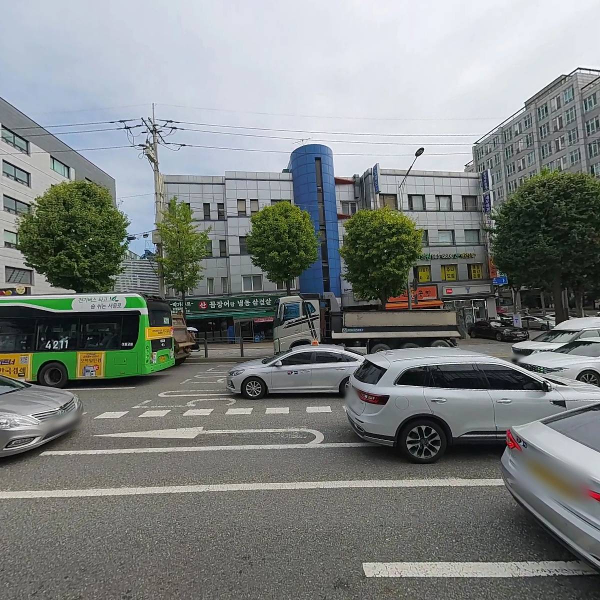 정일상사_3