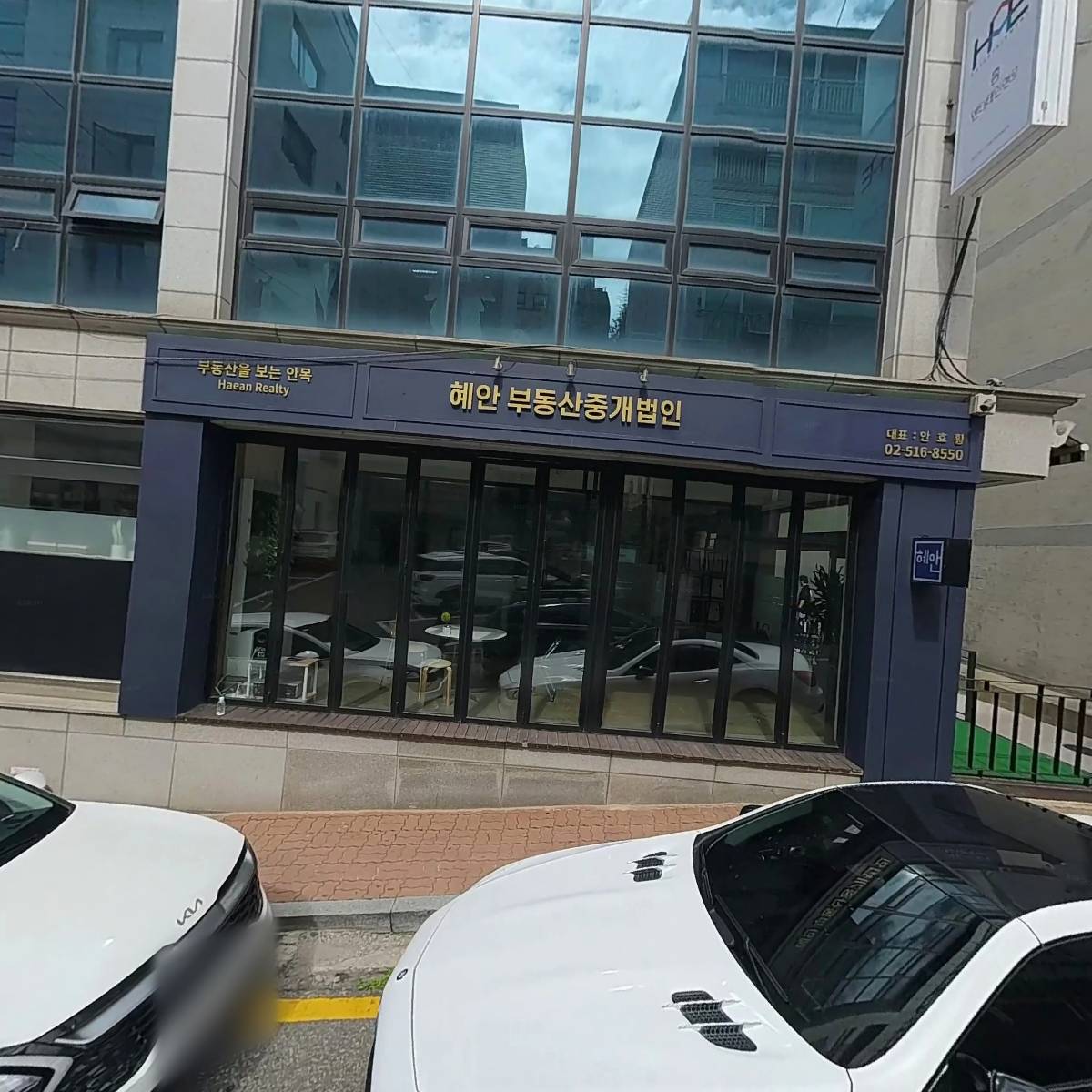주식회사 토크（TOC Co．，Ltd．）_3