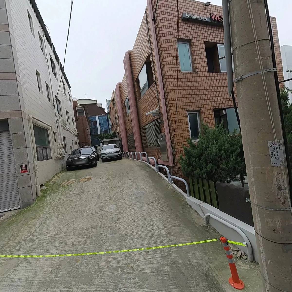 （주）그린플러그_3