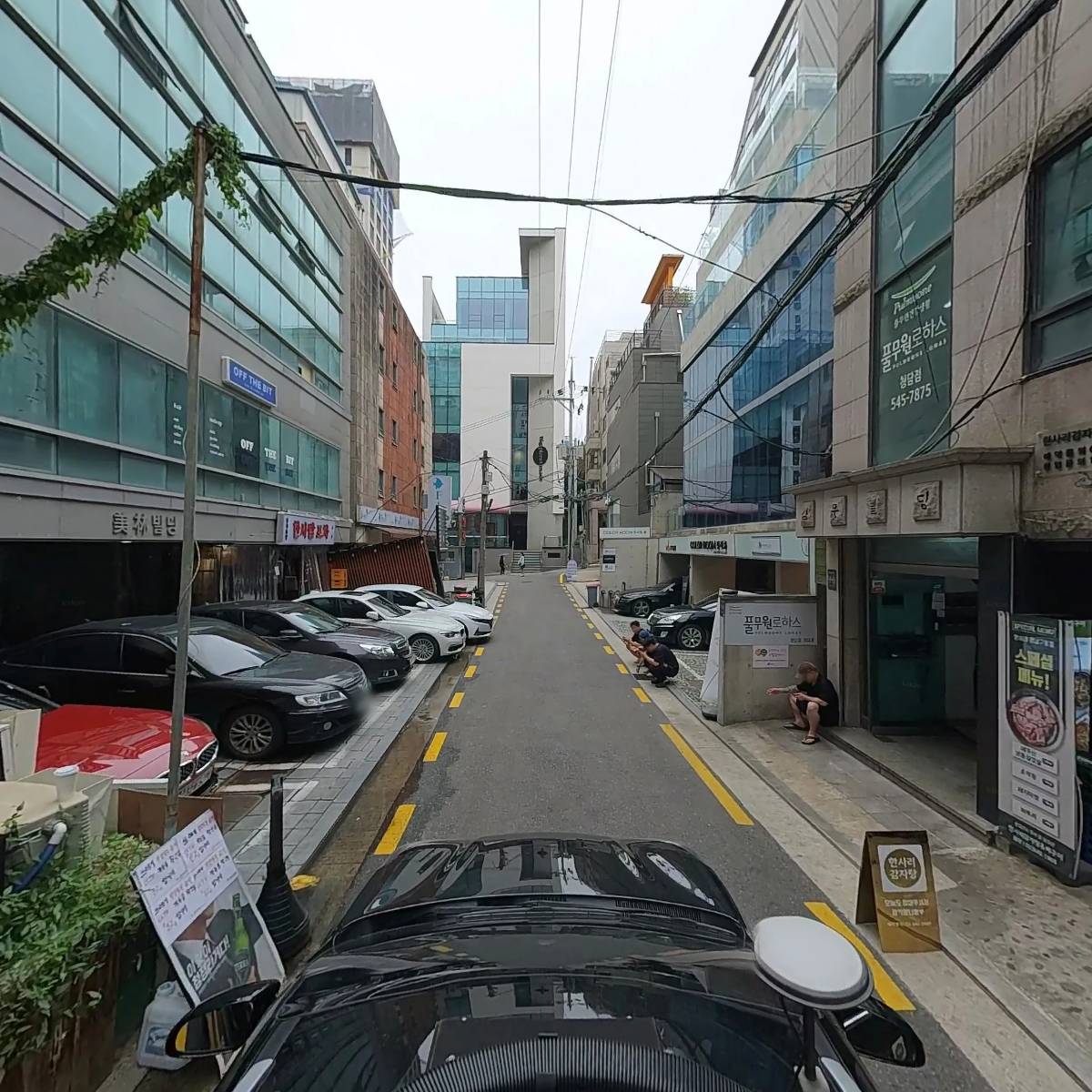 주식회사 하이블루_4