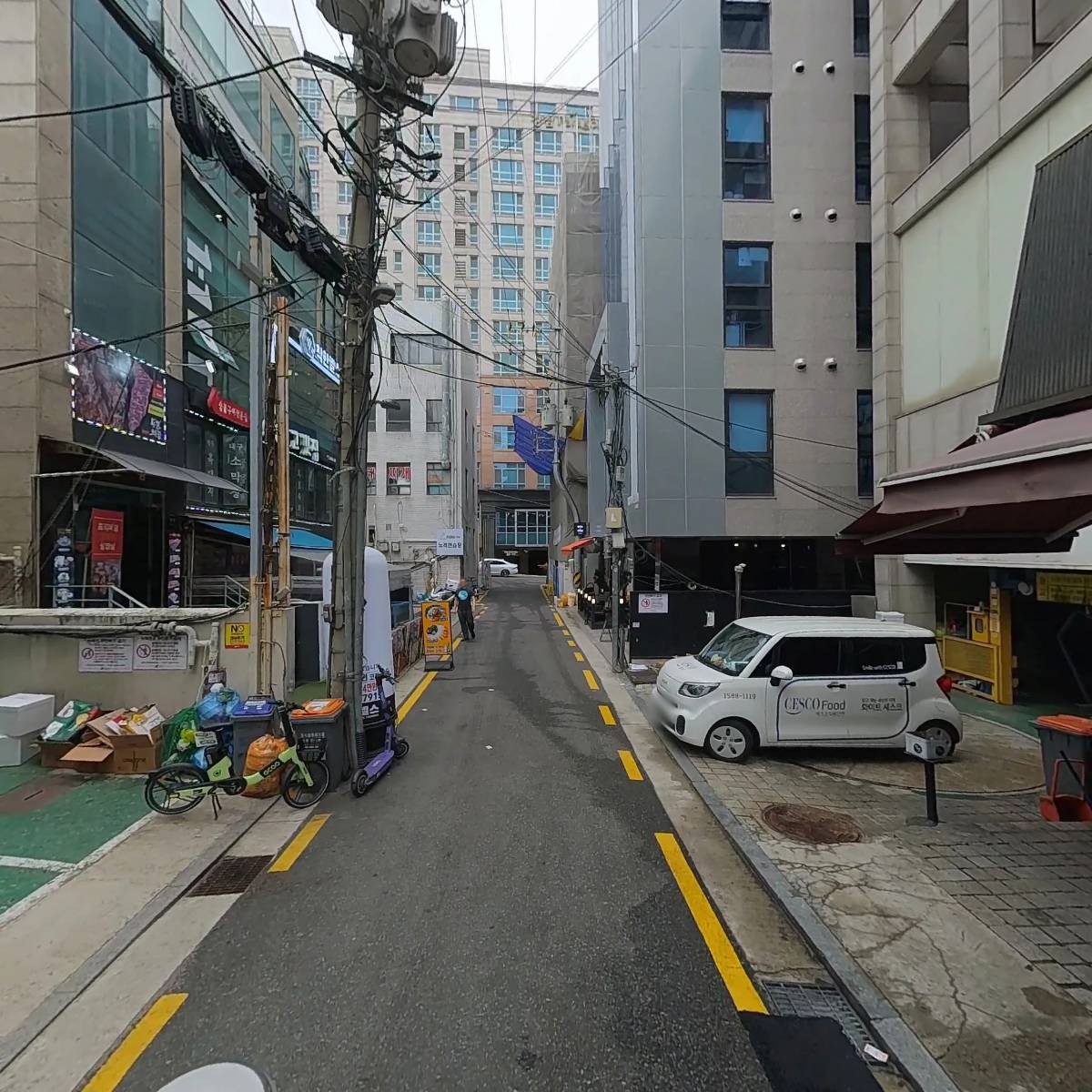 주식회사 하이블루_2